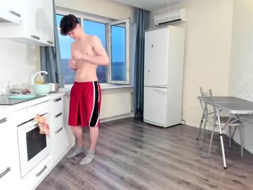 Nude man your_cute_friend image #1587982