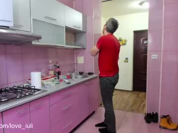 Nude couple iuliana32 image #860069