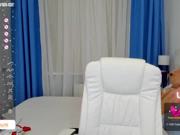 Nude girl emmika_ image #4563756