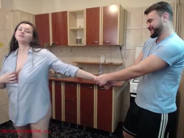 Nude couple iuliana32 image #872078