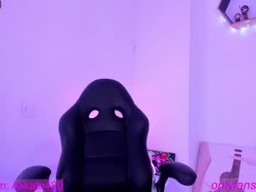 Nude girl thecosmicgirl image #4977041