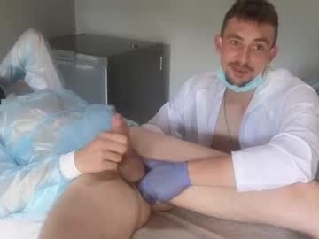 Nude man jaycex_69 image #6471814