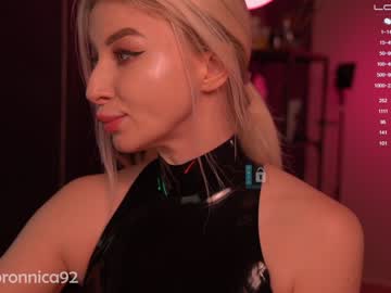 Nude girl bronnica image #3181726