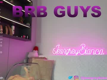 Nude couple jeangreybianca image #4125188