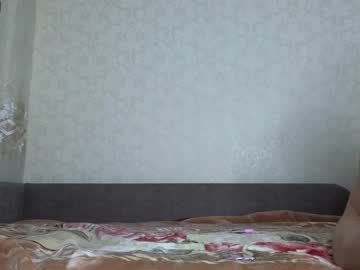 Nude couple lisi4ka_basik33 image #5391709