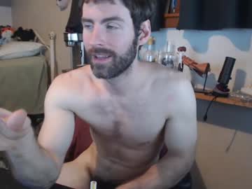 Nude man bedghost image #2838387