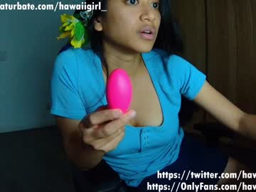 Nude girl hawaiigirl_ image #3134460