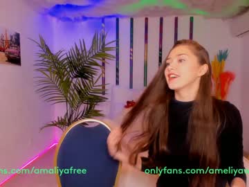 Nude girl amelia__williams image #1127460