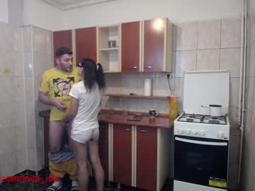 Nude couple iuliana32 image #331740