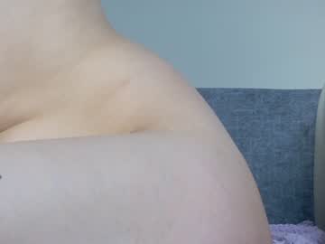 Nude girl shycinderella image #227126