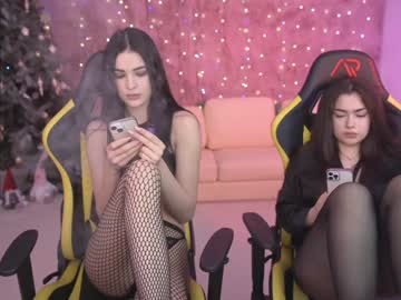 Nude couple anabel054 image #3423149