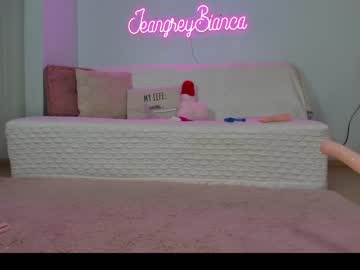 Nude couple jeangreybianca image #3240331