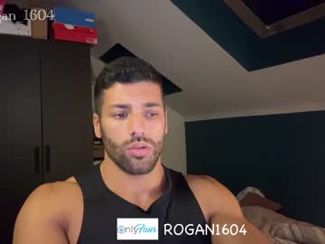 Nude man rogan1604 image #4260990