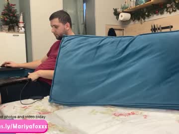 Nude couple bicycle777 image #6102095