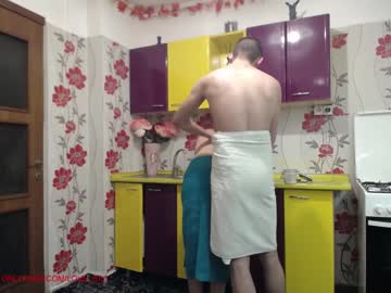 Nude couple iuliana32 image #936691