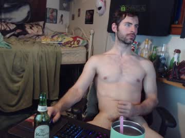 Nude man bedghost image #2180386