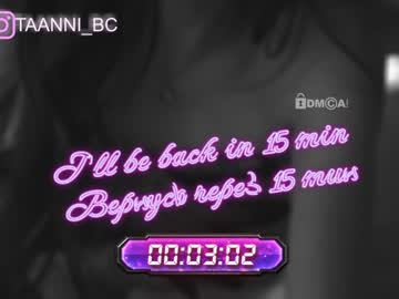 Nude girl taanni_bc image #3397765