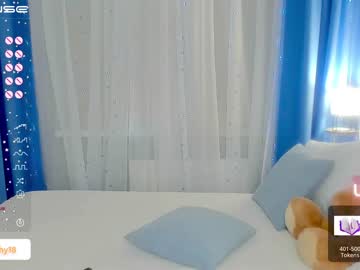 Nude girl emmika_ image #4878121