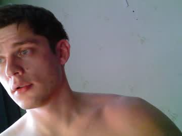 Nude man jon3983 image #6200006