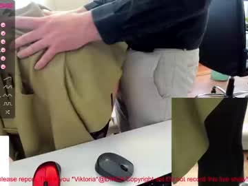 Nude couple milf_viktoria image #1680802