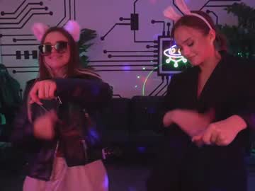 Nude couple anabel054 image #2382035