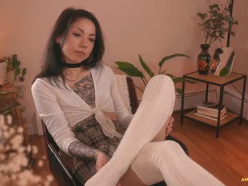 Nude girl ambientink image #3104812