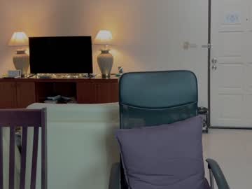 Nude man 2nice2you image #3522484