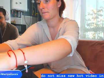 Nude couple bicycle777 image #2054515