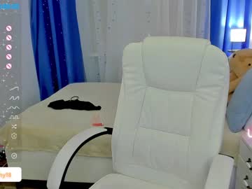 Nude girl emmika_ image #4781208