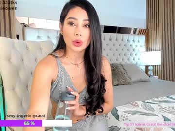 Nude girl abie_owen image #894378