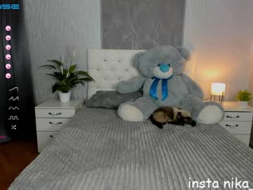 Nude girl emmika_ image #522965