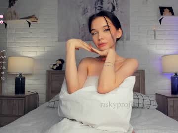 Nude girl riskyproject image #6248052