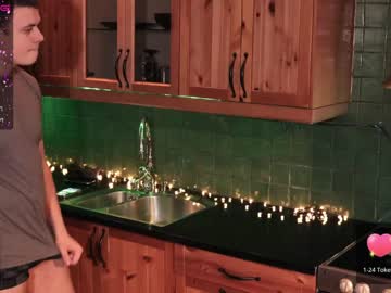 Nude couple monchhichis image #3432423