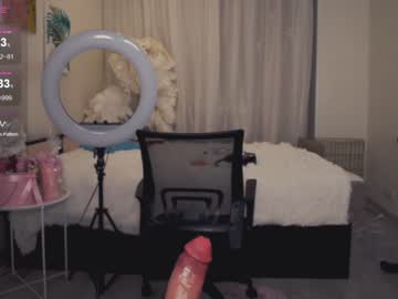 Nude girl chery_lady22 image #6582098