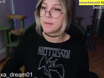 Nude girl alexa_dream image #6495216