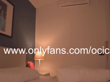 Nude girl ocicat image #3763456