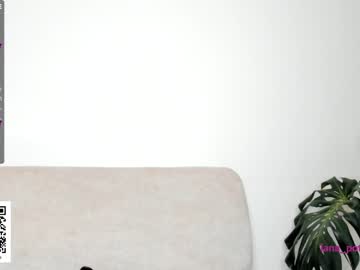 Nude tranny lanapotman image #5013442