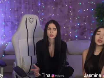 Nude couple anabel054 image #6480098