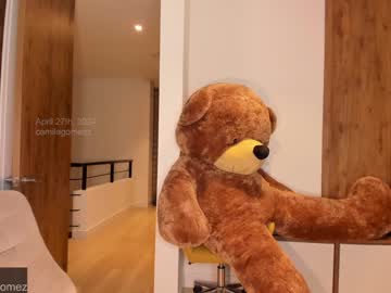 Nude girl camilagomezz image #6850644