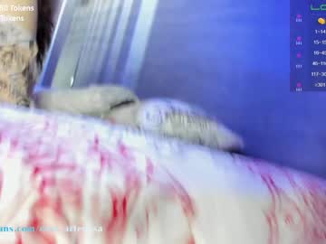 Nude couple iris_eros_ image #2415155