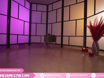 Nude girl hannahjames710 image #2619995