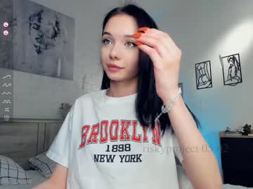 Nude girl riskyproject image #6270078