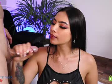 Nude couple catrina26_ image #6340313