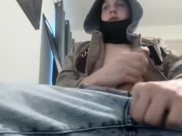 Nude man skemaskfuck image #6109727