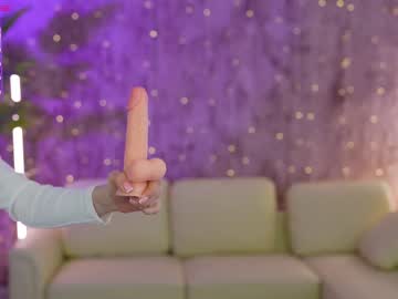 Nude couple anabel054 image #3860605