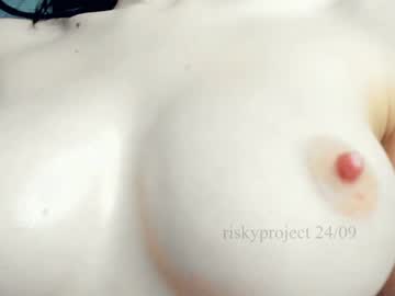 Nude girl riskyproject image #5308293