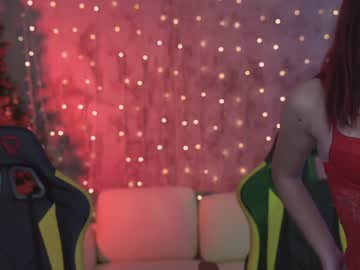 Nude couple anabel054 image #3313109