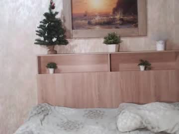 ida_and_john nude cam