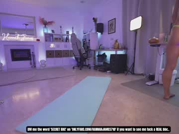 Nude girl hannahjames710 image #4828698