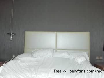 Nude girl maryrous image #2800372